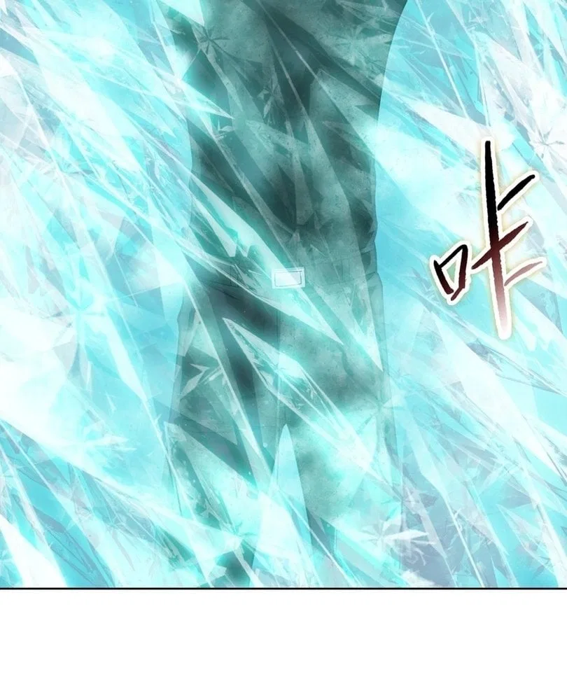 The doomsday ruthless man: hoarding trillions of supplies at the beginning Chapter 88 – Page 35