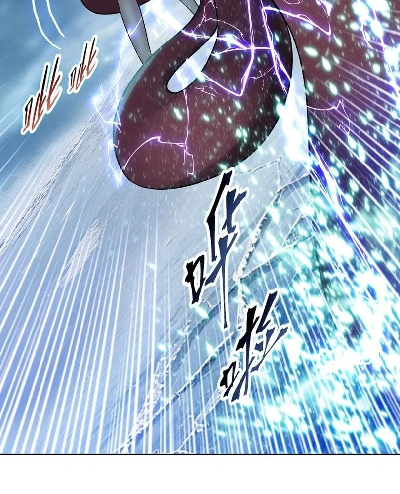 The doomsday ruthless man: hoarding trillions of supplies at the beginning Chapter 88 – Page 87