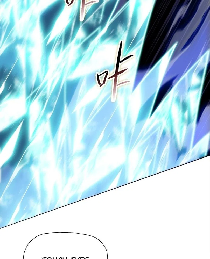 The doomsday ruthless man: hoarding trillions of supplies at the beginning Chapter 87 – Page 31