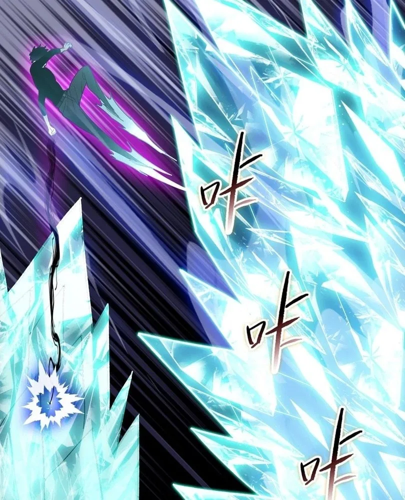 The doomsday ruthless man: hoarding trillions of supplies at the beginning Chapter 87 – Page 33