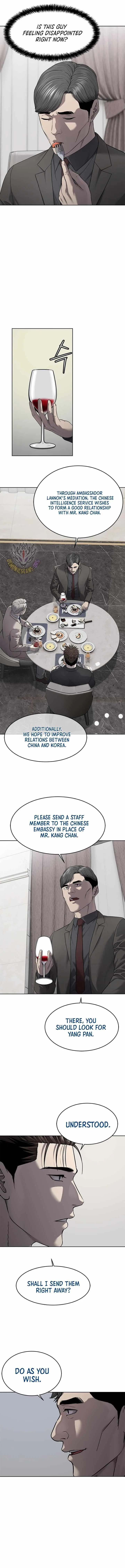 God Of Blackfield Chapter 299 – Page 6