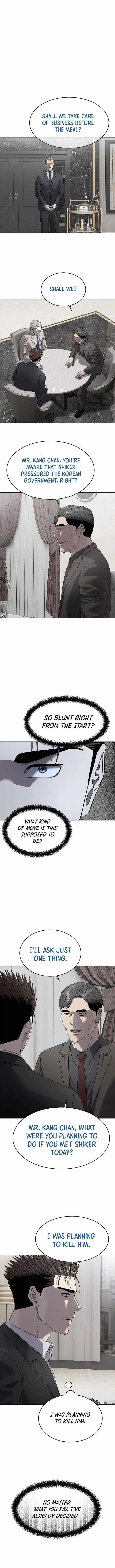 God Of Blackfield Chapter 298 – Page 13