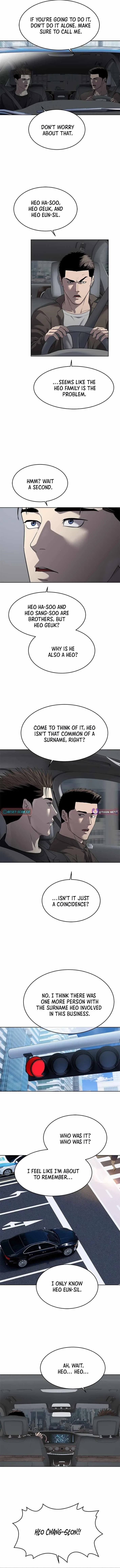 God Of Blackfield Chapter 296 – Page 6
