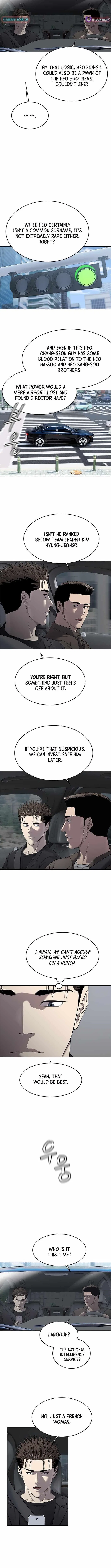 God Of Blackfield Chapter 296 – Page 8