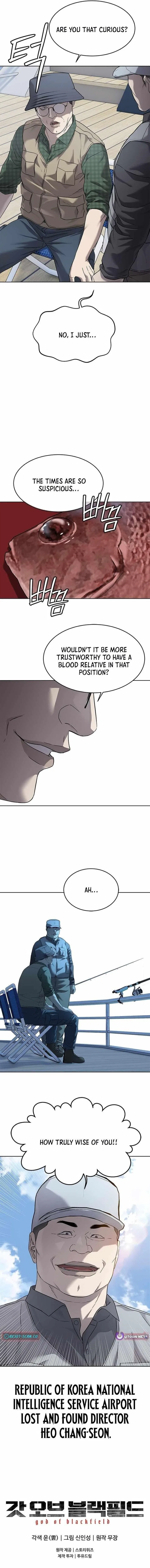 God Of Blackfield Chapter 296 – Page 14