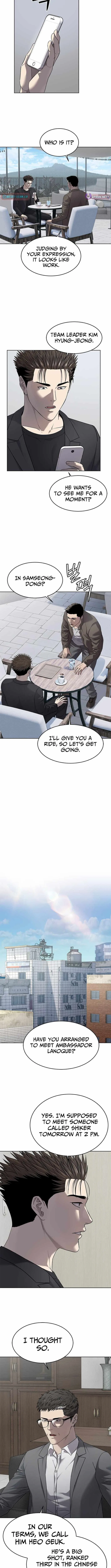 God Of Blackfield Chapter 295 – Page 10