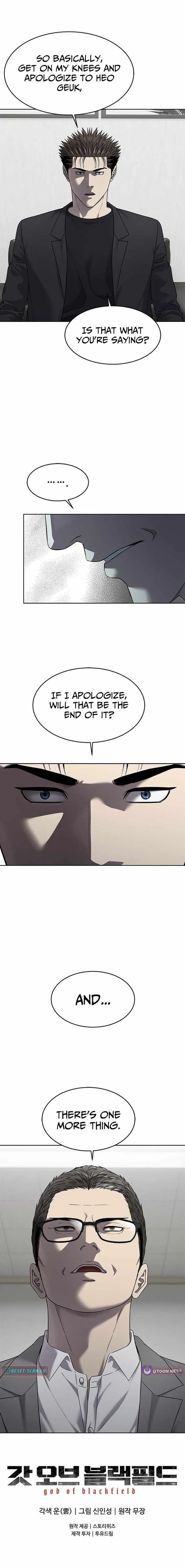 God Of Blackfield Chapter 295 – Page 14