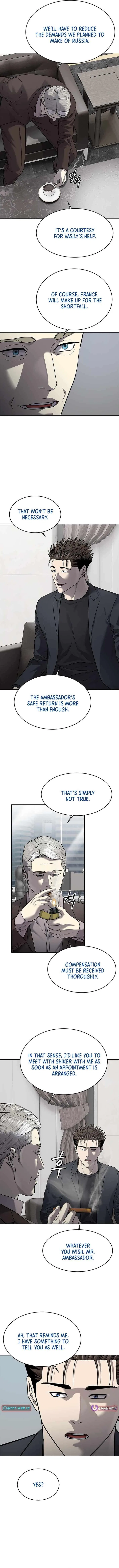 God Of Blackfield Chapter 293 – Page 10