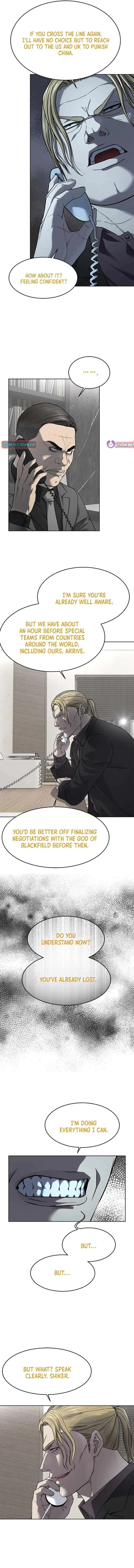 God Of Blackfield Chapter 291 – Page 5