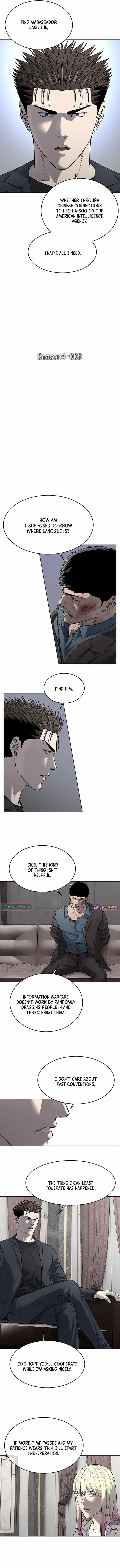 God Of Blackfield Chapter 289 – Page 2