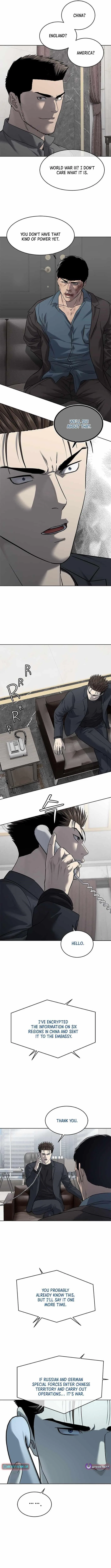 God Of Blackfield Chapter 289 – Page 3