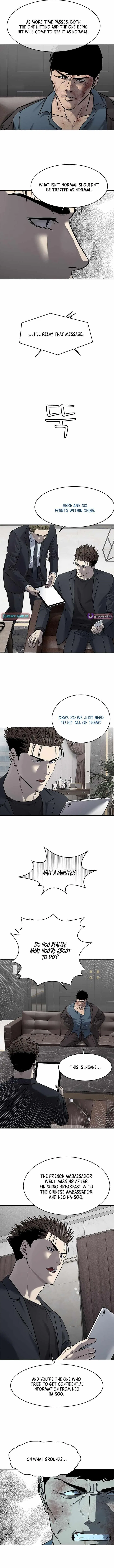God Of Blackfield Chapter 289 – Page 5