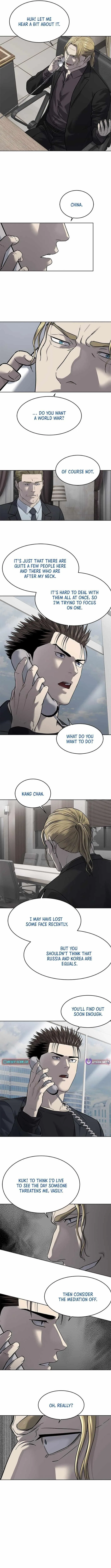 God Of Blackfield Chapter 288 – Page 6