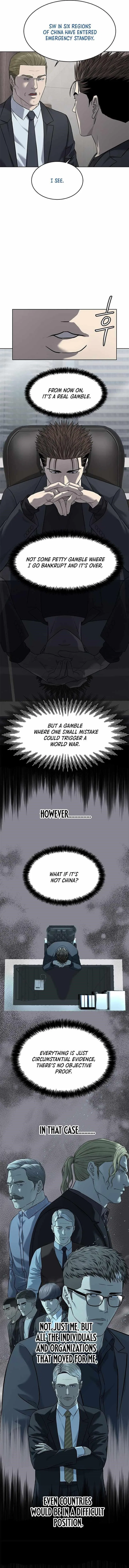 God Of Blackfield Chapter 288 – Page 11