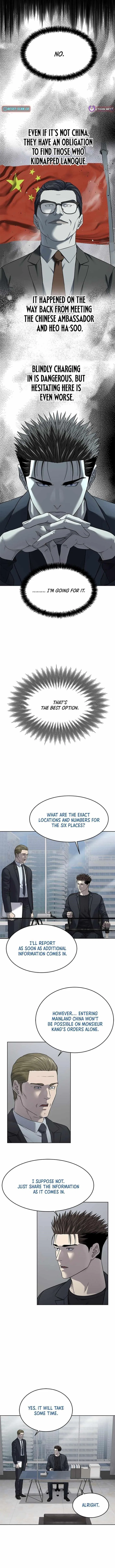 God Of Blackfield Chapter 288 – Page 12