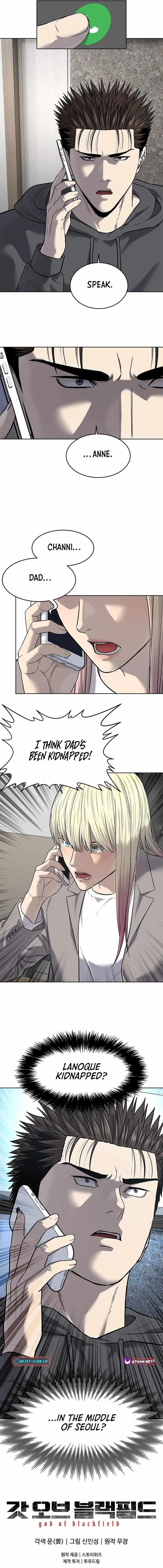 God Of Blackfield Chapter 286 – Page 12
