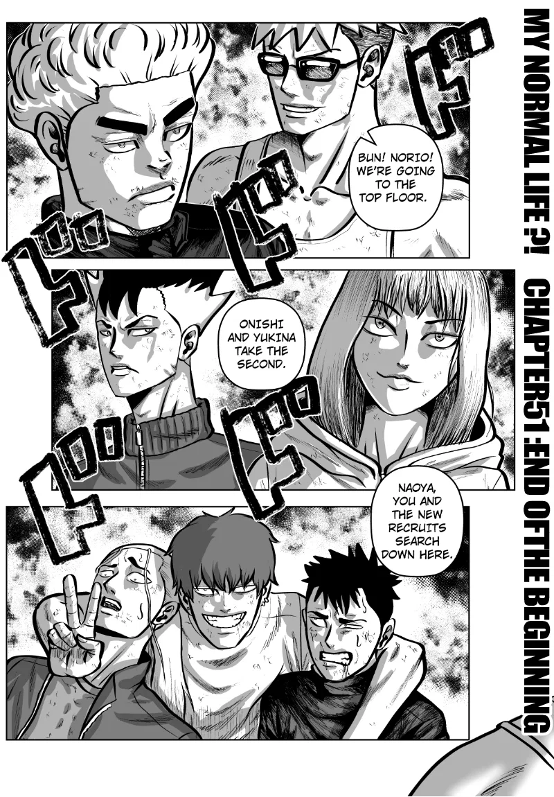 MY NORMAL LIFE?! Chapter 51 – Page 2