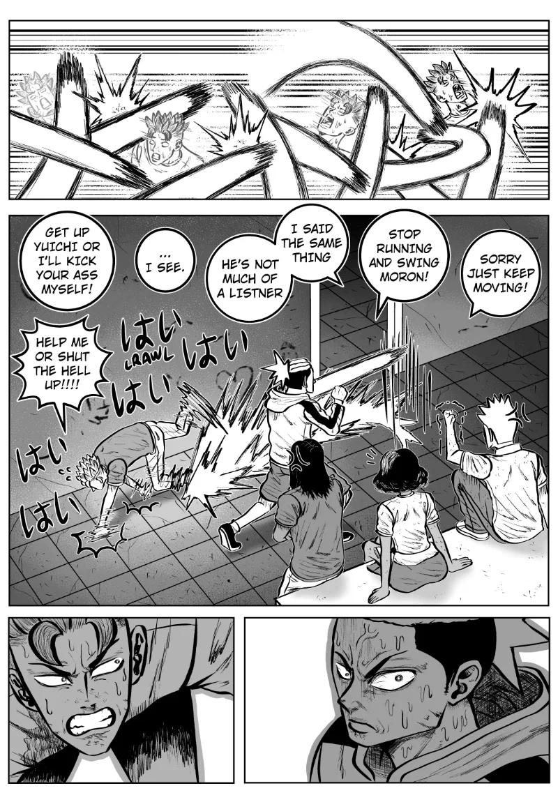 MY NORMAL LIFE?! Chapter 49 – Page 3