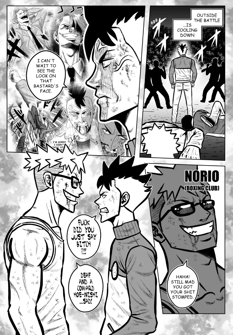 MY NORMAL LIFE?! Chapter 45 – Page 2
