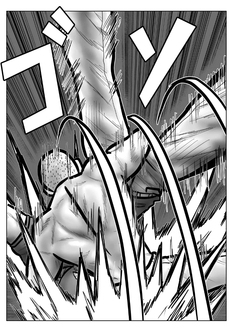 MY NORMAL LIFE?! Chapter 43 – Page 5