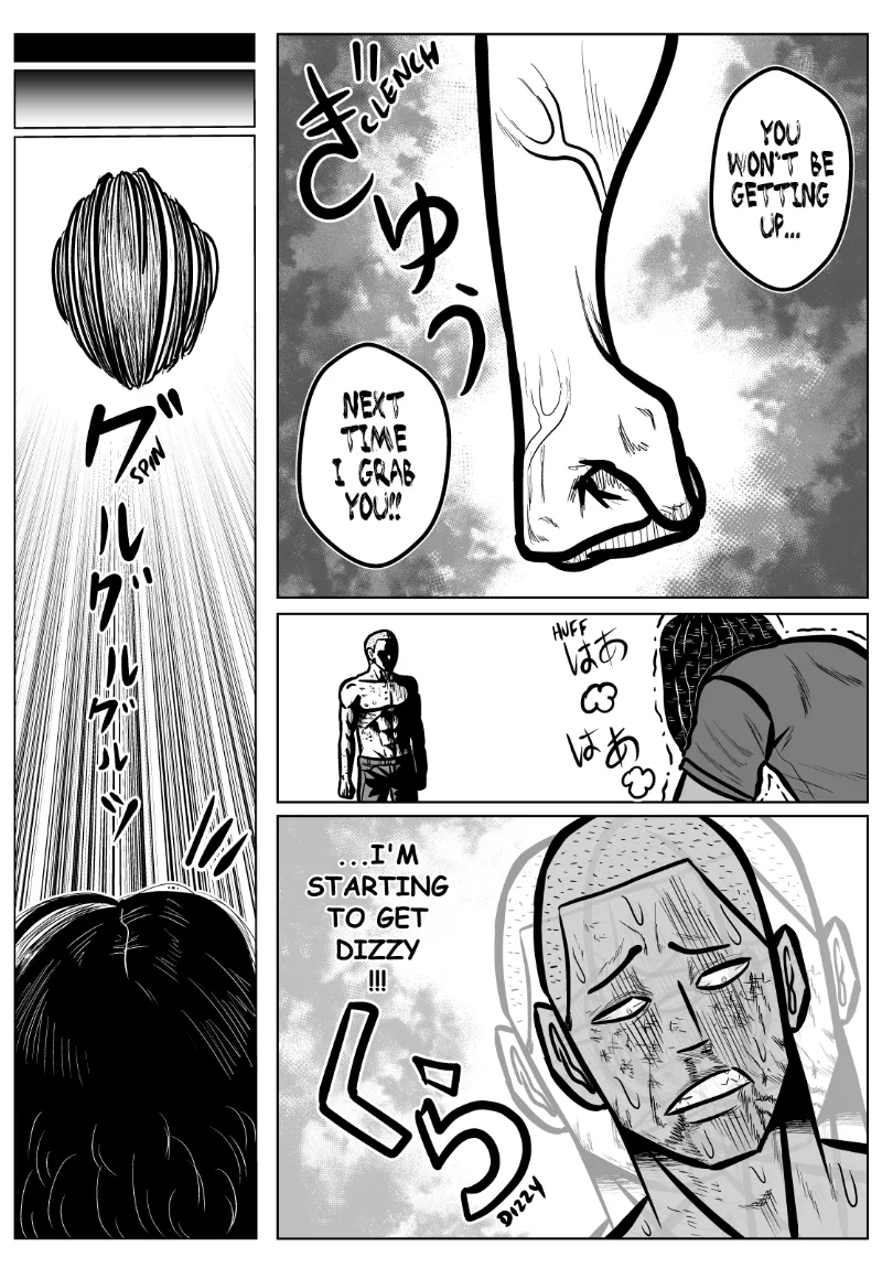 MY NORMAL LIFE?! Chapter 43 – Page 6