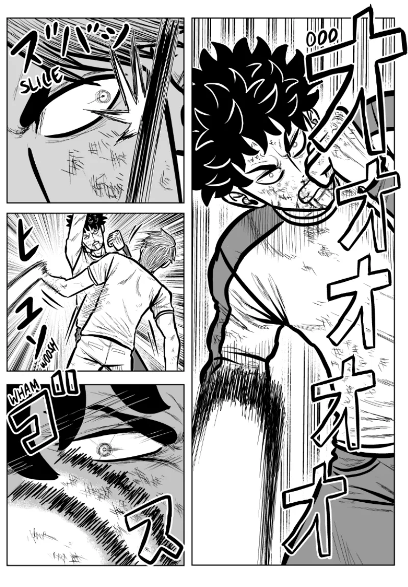 MY NORMAL LIFE?! Chapter 42 – Page 2