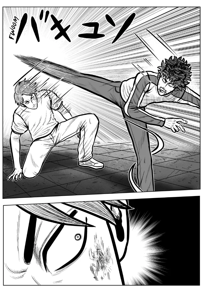 MY NORMAL LIFE?! Chapter 35 – Page 4