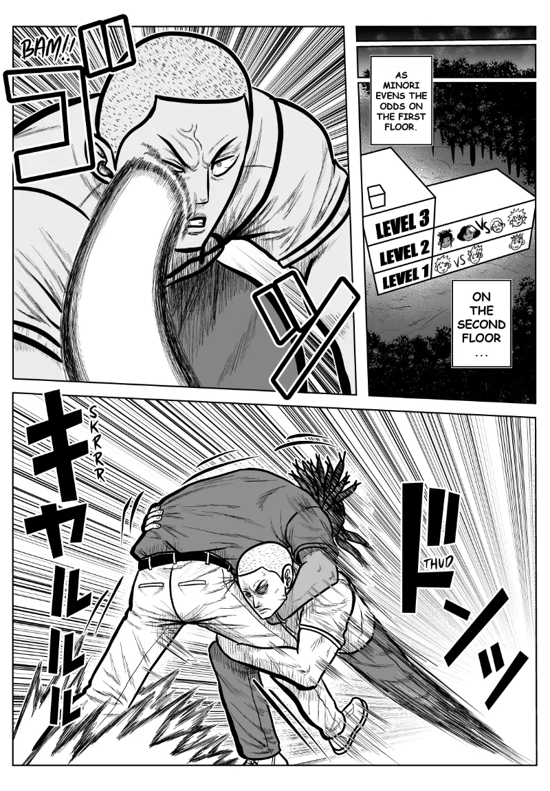 MY NORMAL LIFE?! Chapter 33 – Page 5