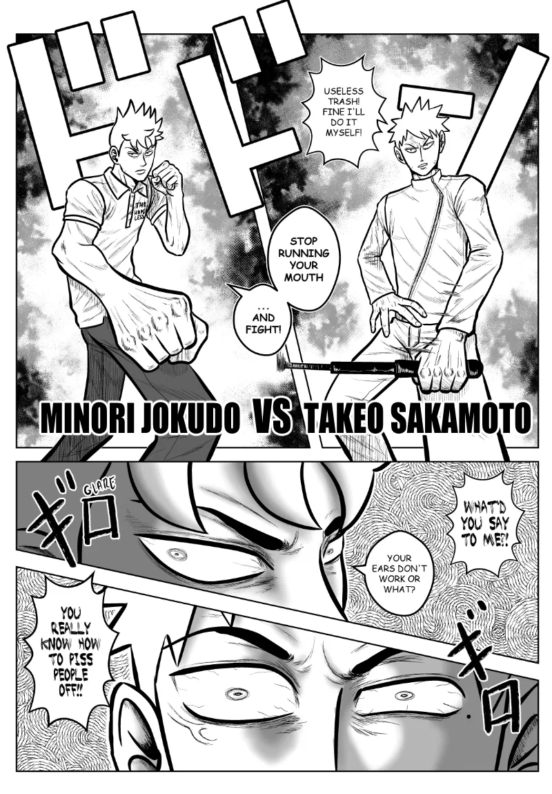 MY NORMAL LIFE?! Chapter 29 – Page 12