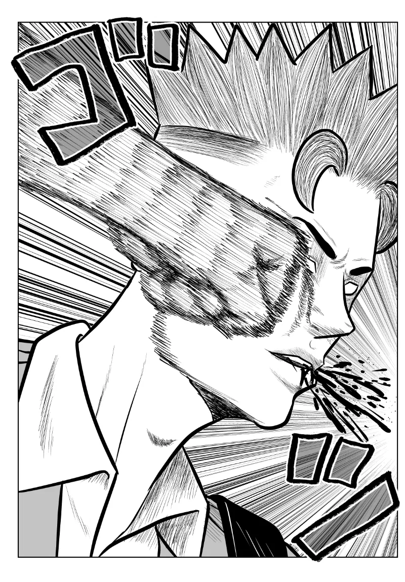MY NORMAL LIFE?! Chapter 24 – Page 3