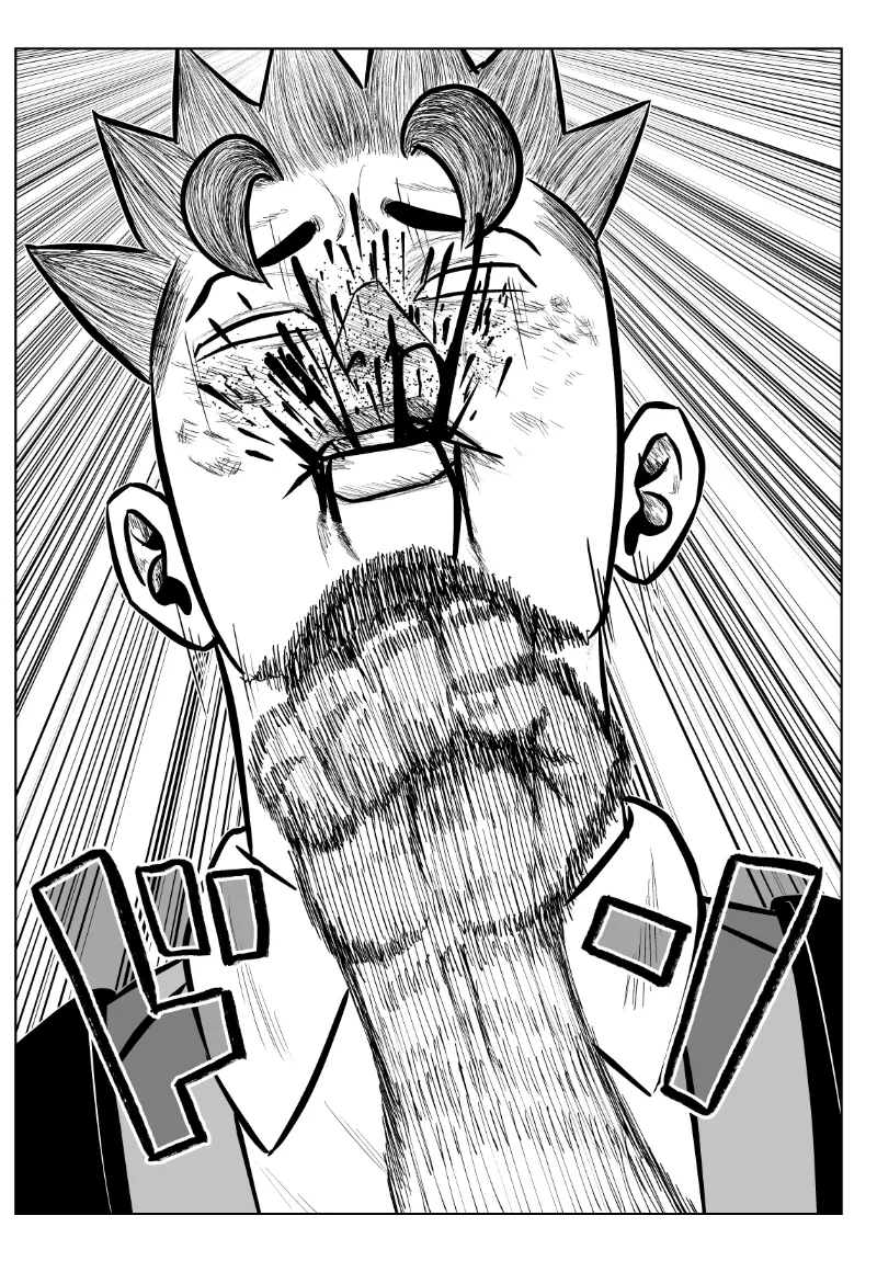 MY NORMAL LIFE?! Chapter 24 – Page 4