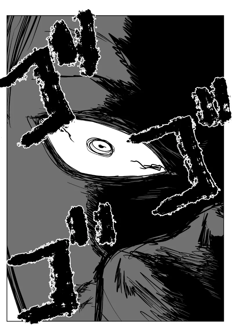 MY NORMAL LIFE?! Chapter 23 – Page 9