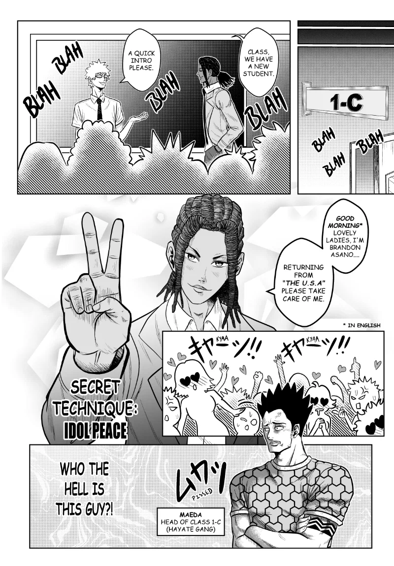 MY NORMAL LIFE?! Chapter 18 – Page 5