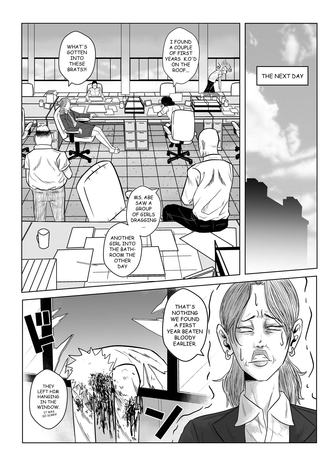 MY NORMAL LIFE?! Chapter 17 – Page 2