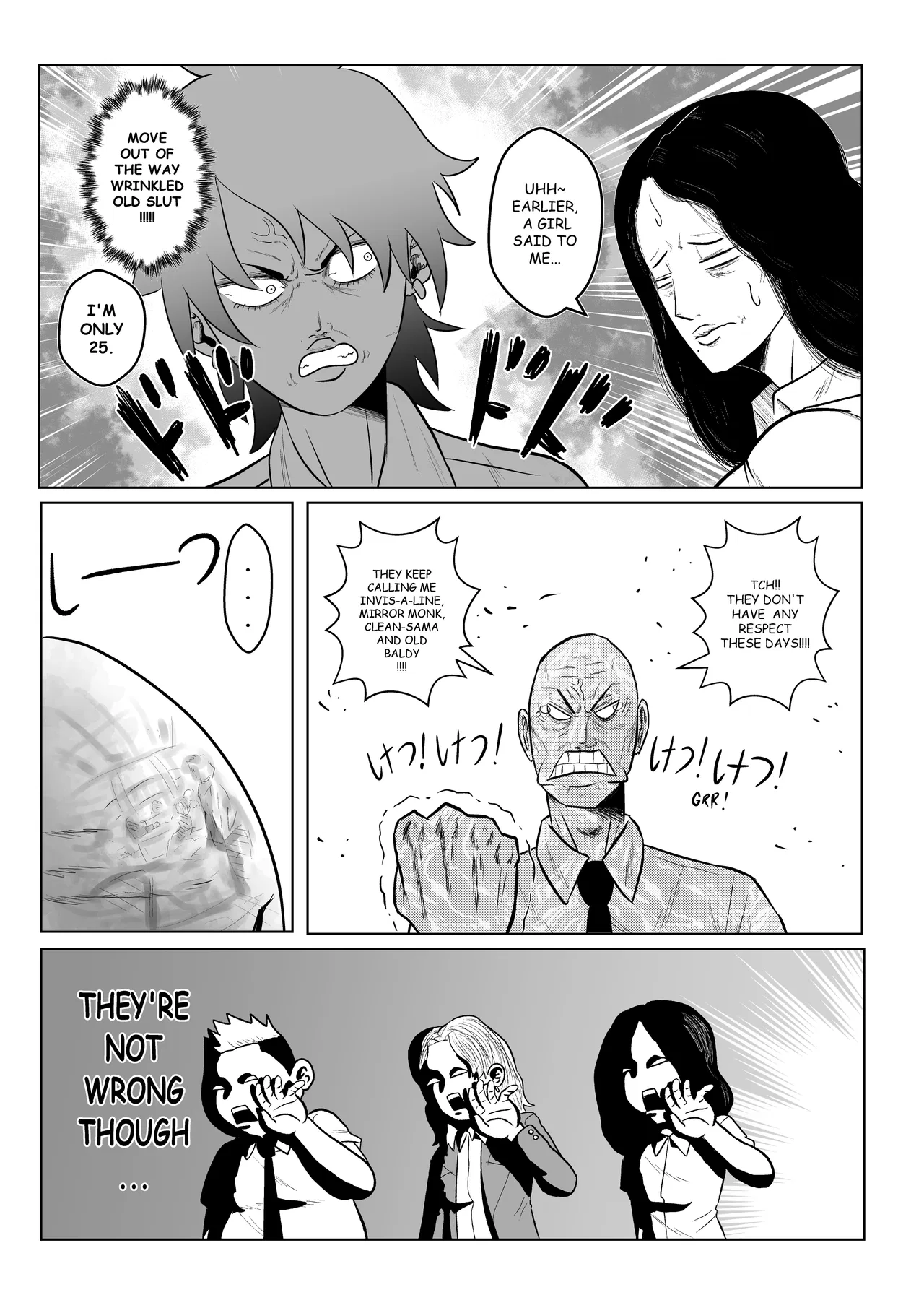 MY NORMAL LIFE?! Chapter 17 – Page 3