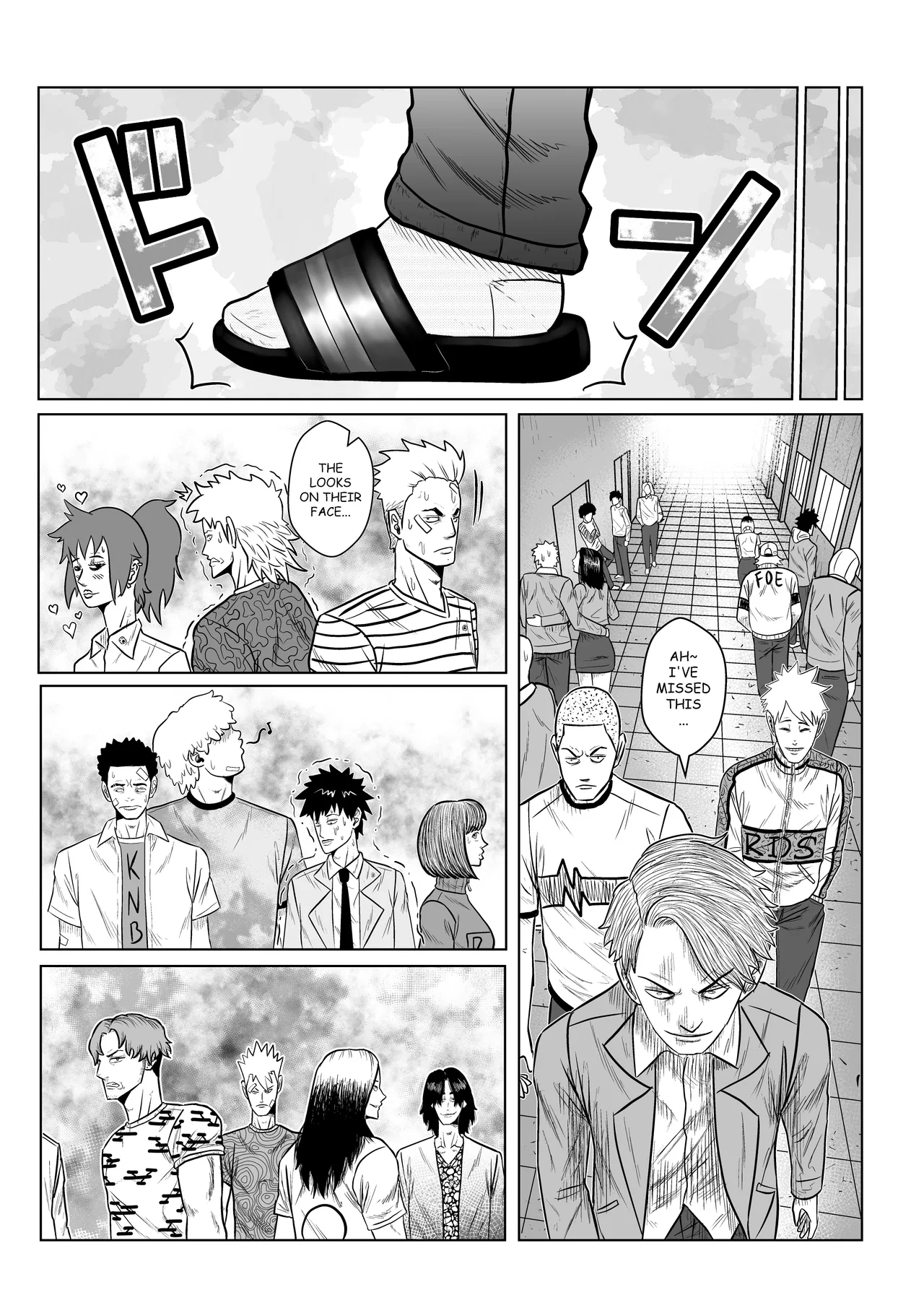 MY NORMAL LIFE?! Chapter 17 – Page 6