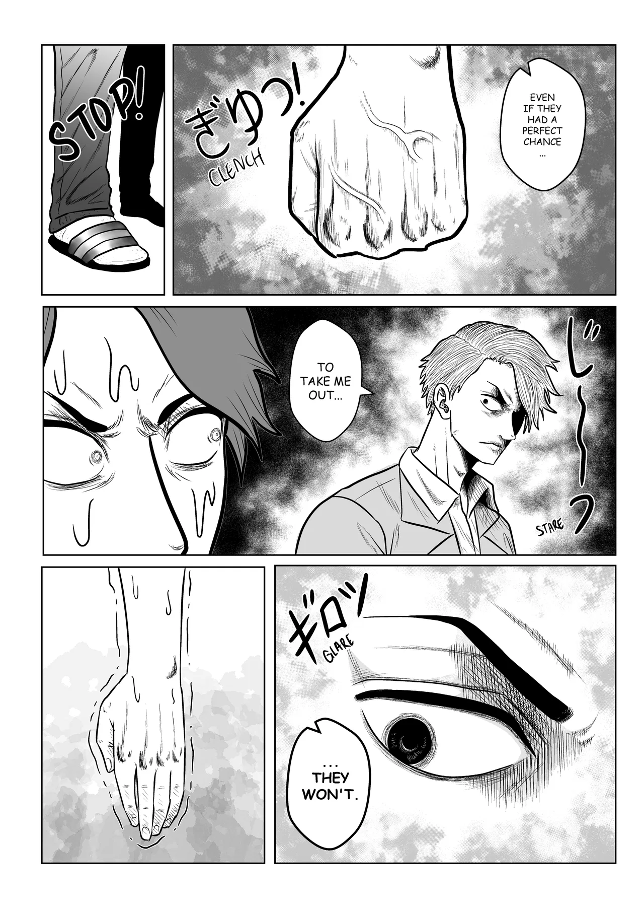 MY NORMAL LIFE?! Chapter 17 – Page 7