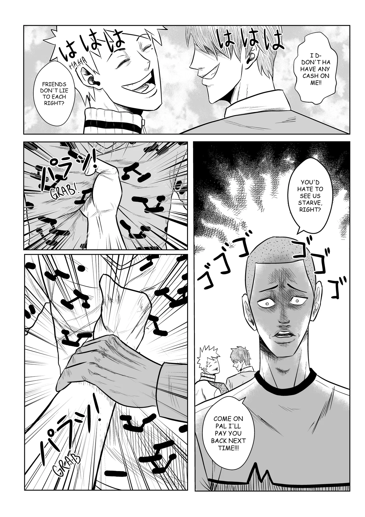 MY NORMAL LIFE?! Chapter 17 – Page 9