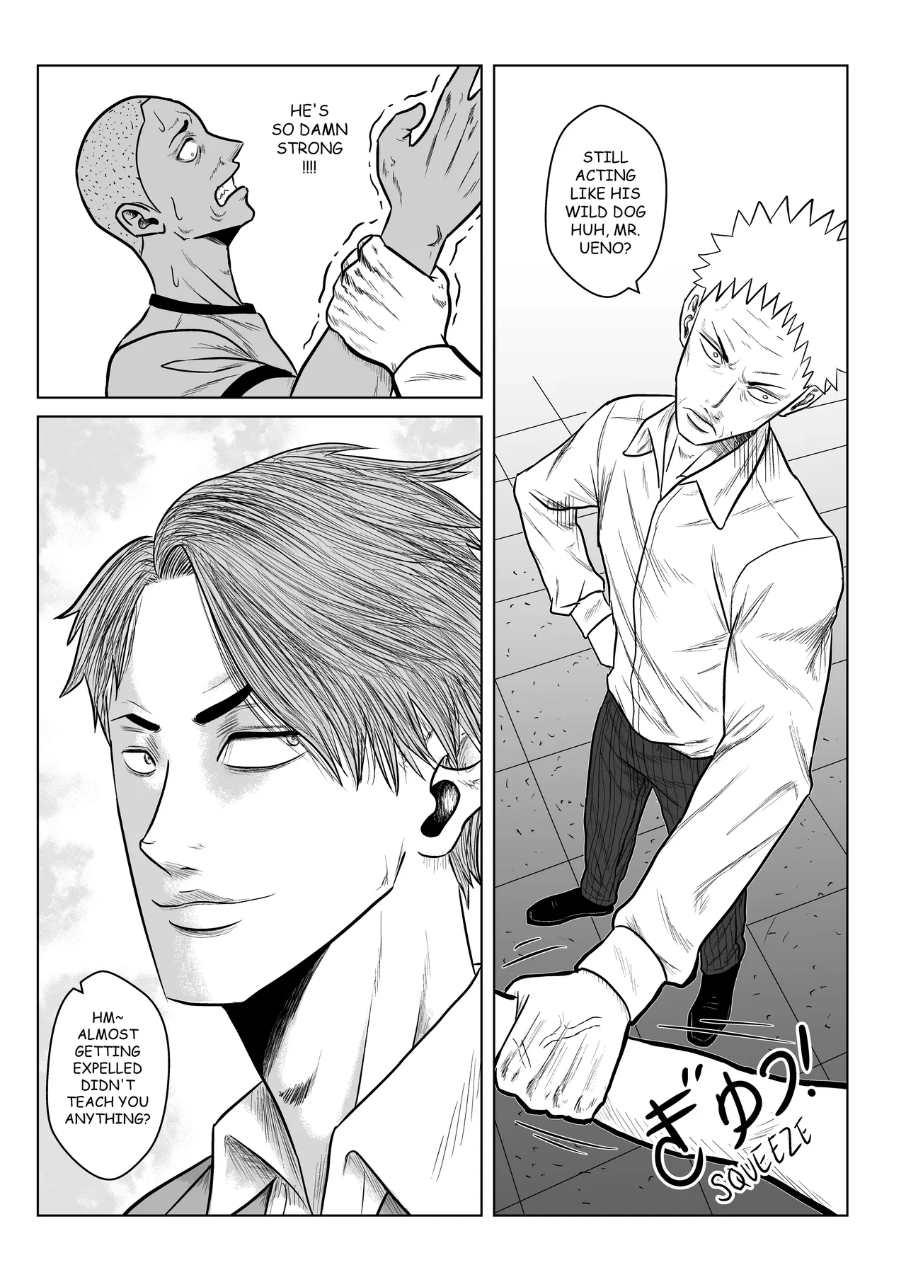 MY NORMAL LIFE?! Chapter 17 – Page 10