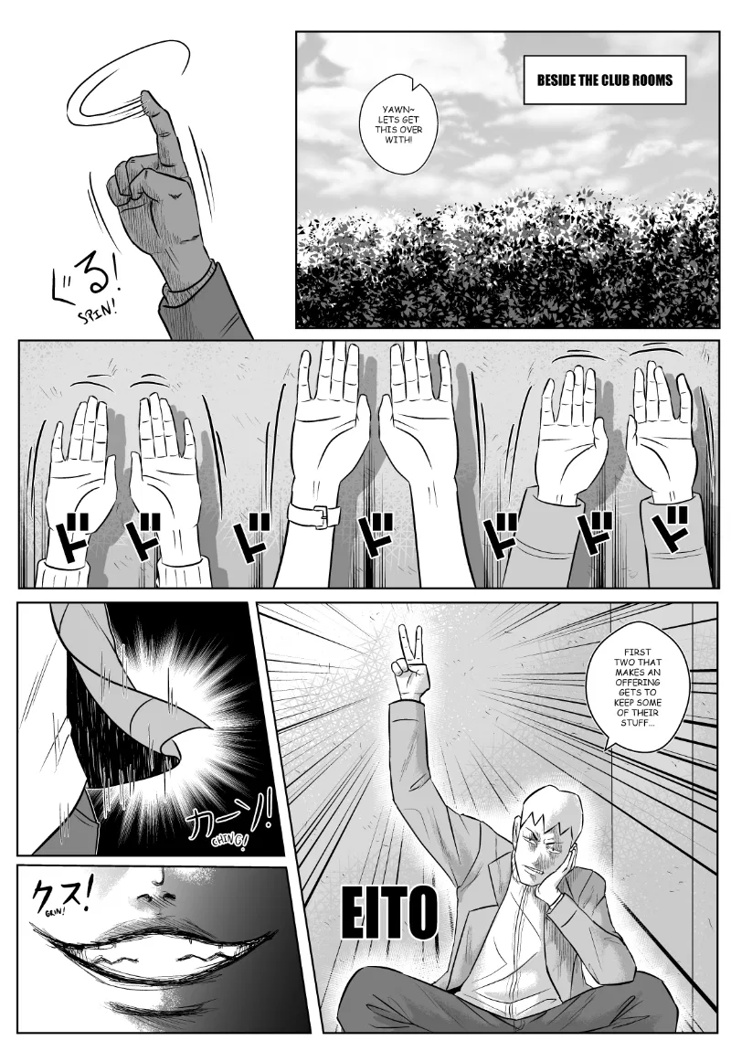 MY NORMAL LIFE?! Chapter 16 – Page 6