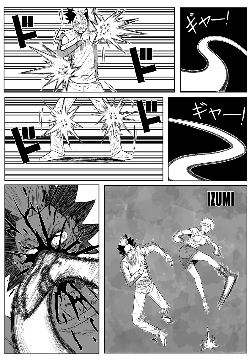 MY NORMAL LIFE?! Chapter 16 – Page 8