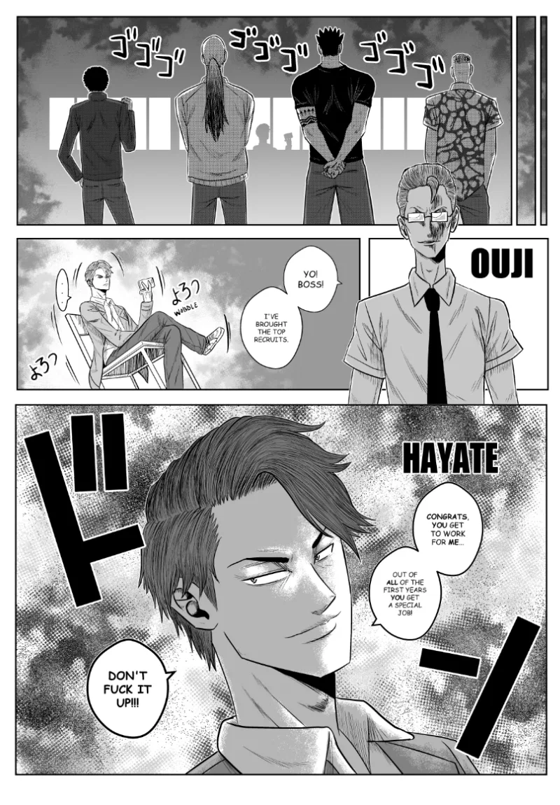 MY NORMAL LIFE?! Chapter 16 – Page 11