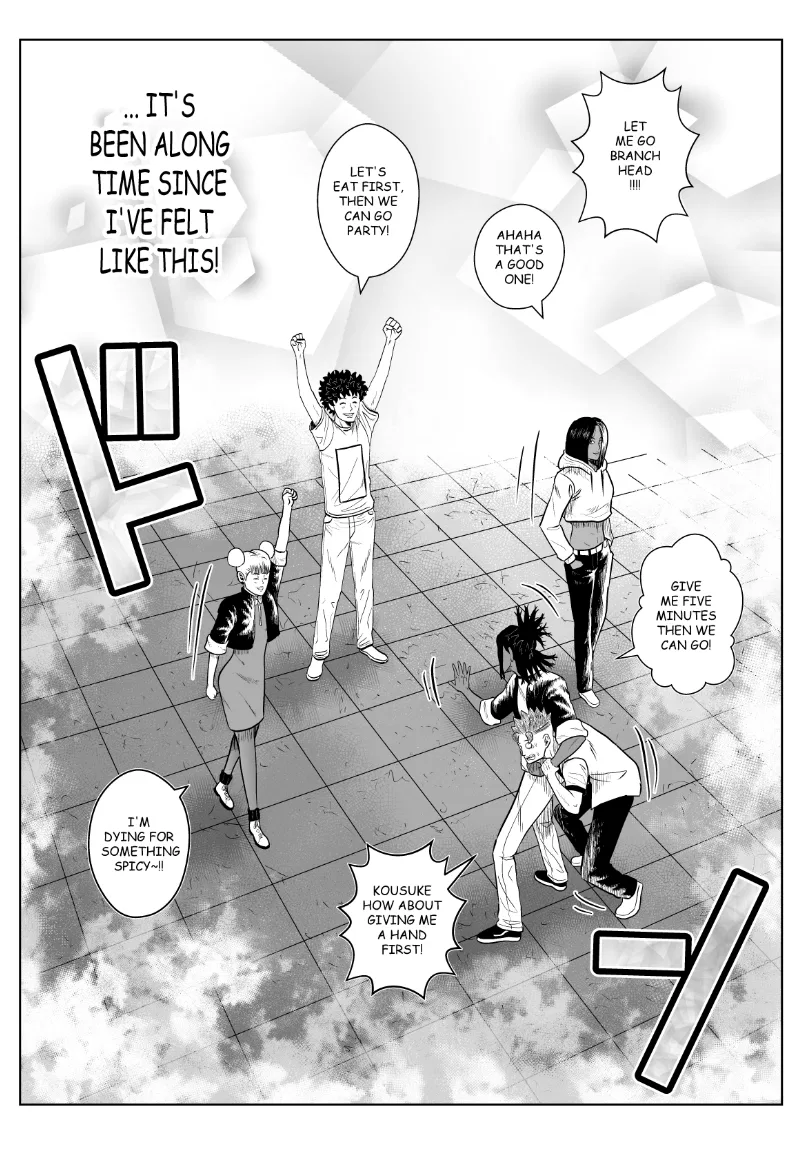 MY NORMAL LIFE?! Chapter 15 – Page 5
