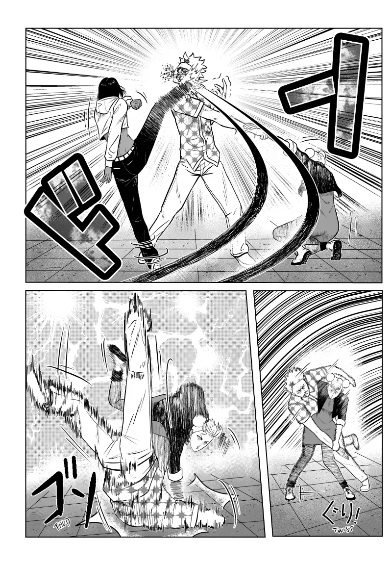 MY NORMAL LIFE?! Chapter 14 – Page 7