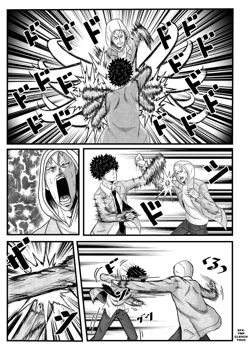 MY NORMAL LIFE?! Chapter 1 – Page 33