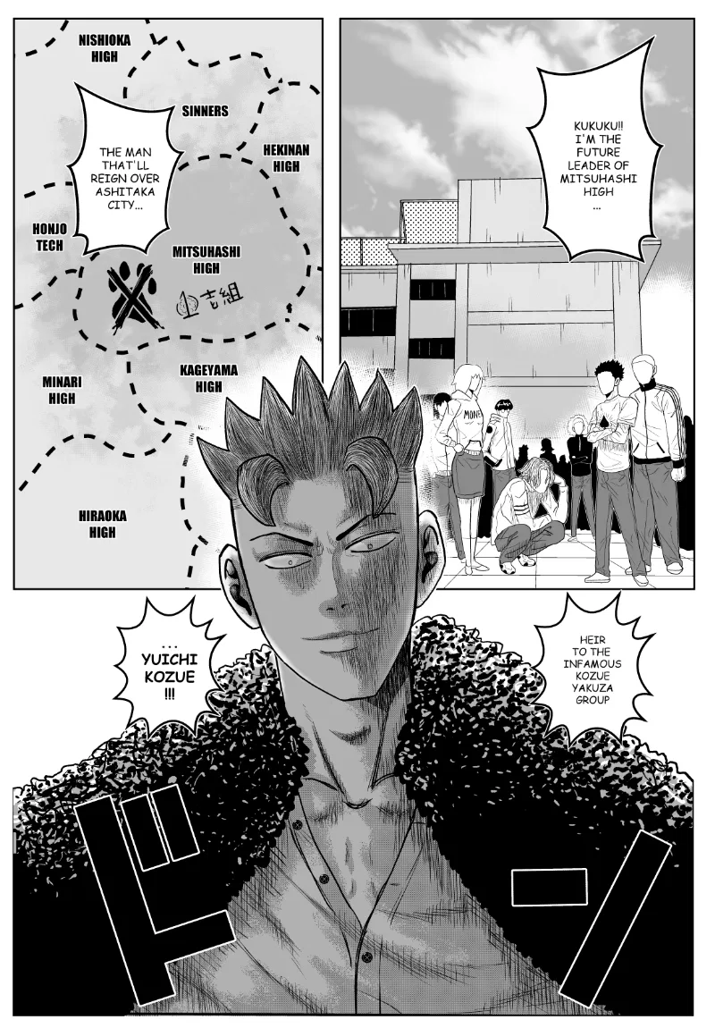 MY NORMAL LIFE?! Chapter 11 – Page 7