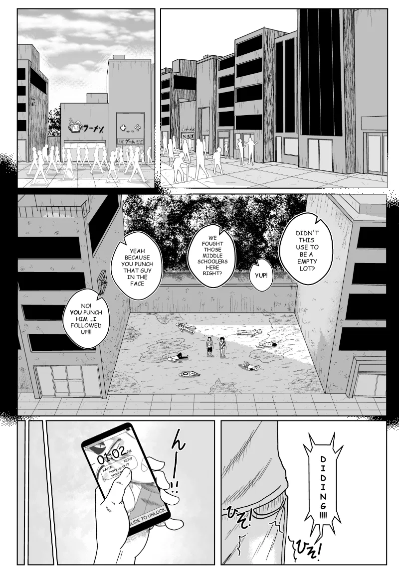 MY NORMAL LIFE?! Chapter 11 – Page 12