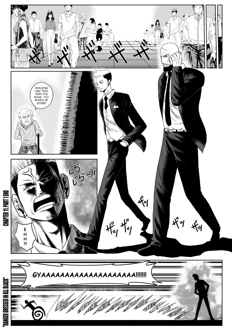 MY NORMAL LIFE?! Chapter 11 – Page 13