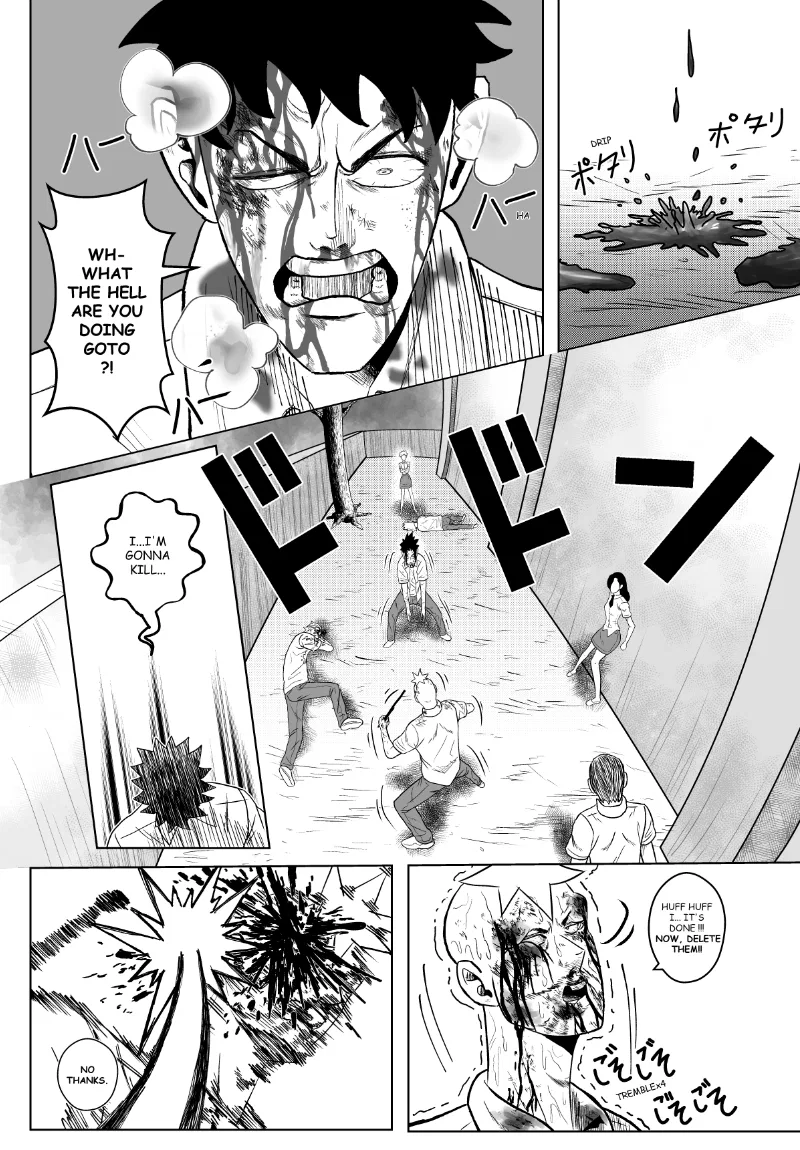 MY NORMAL LIFE?! Chapter 10 – Page 3