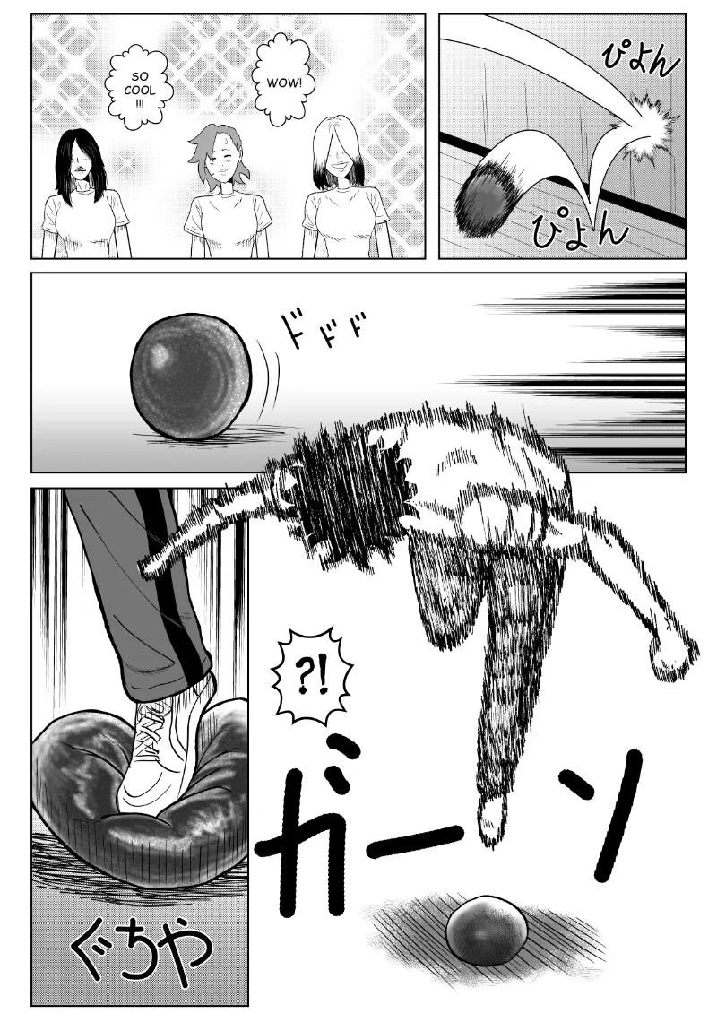 MY NORMAL LIFE?! Chapter 10 – Page 12